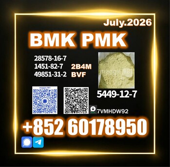 Berlin, Health & Beauty Items, USD 170,  BMK CAS 5449-12-7 Chemical Stock Available