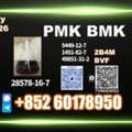 USD 280,  New PMK 28578-16-7 Improved Performance