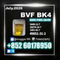 USD 140,  CAS 49851-31-2 BVF 1451-82-7 Safe Delivery