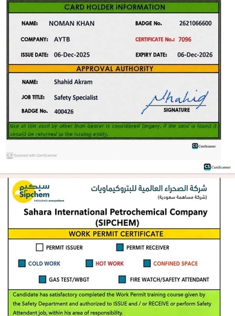 Jubail, Job Seekers, Wpr
