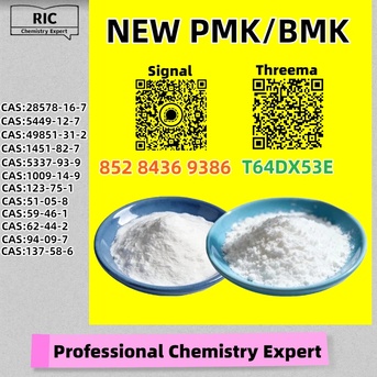 Perth, Materials, AUD 200,  Be True To My Word 28578-16-7 5449-12-7