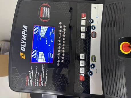 Riyadh, Sporting Goods, SAR 750,  Olympia Treadmill