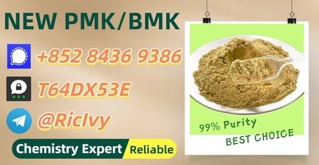 Perth, Materials, AUD 200,  Safe And Tested Method 28578-16-7 5449-12-7