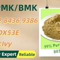 AUD 200,  Safe And Tested Method 28578-16-7 5449-12-7