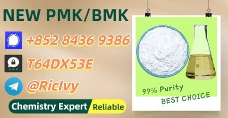 Perth, Materials, AUD 200,  Stand The Test Of Time 28578-16-7 5449-12-7