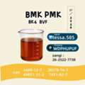High-Grade PMK Oil CAS 28578-16-7 | Wholesale Supplier