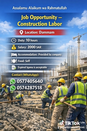 Riyadh, Jobs, Labour Ramco Company