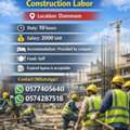 Labour Ramco Company