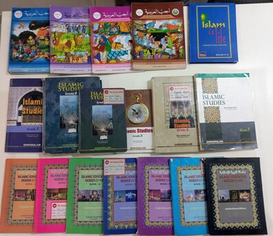 Jubail, Books, Books For Sale At Throwaway Prices