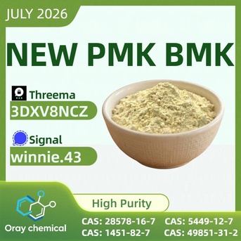 Kabul, Bedspace Wanted, AFN 112/month,  Top Quality PMK CAS 28578-16-7 Oil | Bulk Supply