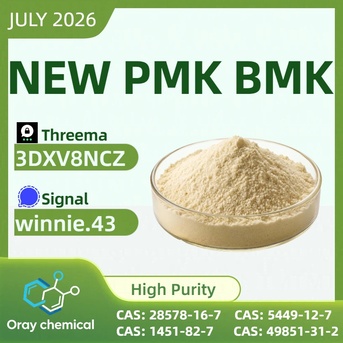 Kabul, Bedspace Wanted, AFN 112/month,  Top Quality PMK CAS 28578-16-7 Oil | Bulk Supply