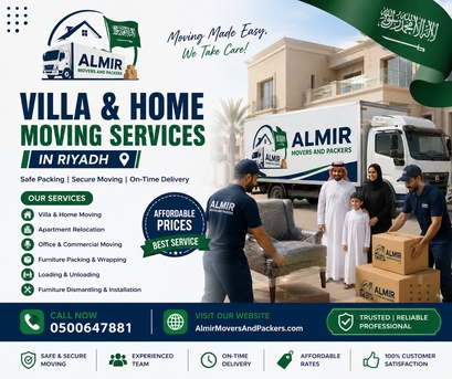 Riyadh, Labor/Moving, ALMEER MOVERS & PAKCERS FOR HOME & OFFICE SHIFTING SERVICES IN RIYADH JEDDAH DAMAM & GULF