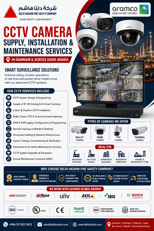 Dammam, Security, CCTV Cameras, Supply, Installation And Maintenance Services In Dammam
