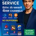 SAR 20,  & GOOD NEwS -:) India-Pakistan Family Premium Entertainmen At Your Smart Tv-Laptop-Mobil