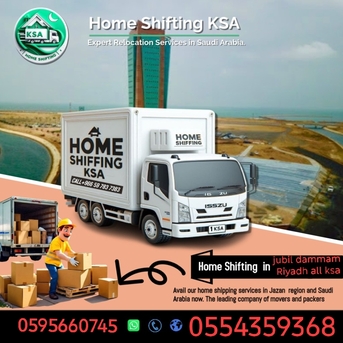 Jubail, Relocation, HOUSE SHIFTING ~ MOVERS ✓PACKERS ■COMPANY ■PROFESSIONAL TEAM ^REASONABLE PRICE_