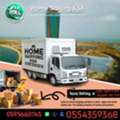 HOUSE SHIFTING ~ MOVERS ✓PACKERS ■COMPANY ■PROFESSIONAL TEAM ^REASONABLE PRICE_