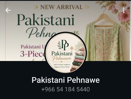 Jubail, Clothing & Accessories, SAR 100,  LADIES UNSTITCHED SUITS AVAILABLE FOR SALE