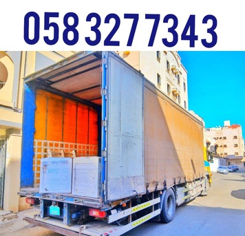 Jeddah, Labor/Moving, MOVING AND PACKING COMPANY PROFESSIONAL LABOUR♻️ CARPENTER HOUSE MOVING.............