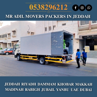 Dammam, Household, MR ADIL MOVERS AND PACKERS IN JEDDAH FOR HOUSE OFFICE  SHIFTING 0538296212 ,,,,