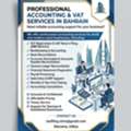 Professional VAT & Accounting Services In Bahrain