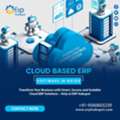 Advanced Cloud-Based ERP Software Company In Noida For Growing Businesses | ERP Hubspot