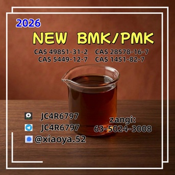 Berlin, Businesses For Sale, PMK Oil CAS 28578-16-7 &ndash; Industrial Grade Supply