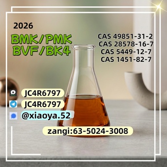 Berlin, Businesses For Sale, PMK Oil CAS 28578-16-7 &ndash; Industrial Grade Supply