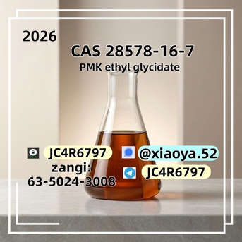 Berlin, Businesses For Sale, PMK Oil CAS 28578-16-7 &ndash; Industrial Grade Supply
