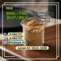 Stable Supply Of BMK (CAS 5449-12-7)and PMK Oil CAS 28578-16-7