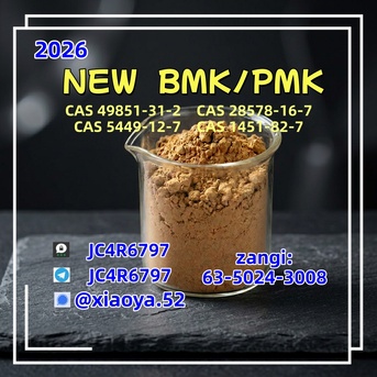 Berlin, Wholesale Products, Stable Supply Of BMK (CAS 5449-12-7)and PMK Oil CAS 28578-16-7