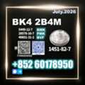 Usd 170,  1451-82-7 2b4m/BK4 BVF Best Price Guarantee