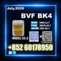 Usd 140,  CAS 49851-31-2 BVF Bk4 1451-82-7 Competitive Price