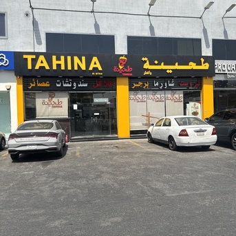 Al Rehab, Household Items, SAR 1,  Restaurant For Sale &ndash; SAR 1,000,000