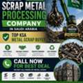 Metal Scrap Dealer Riyadh Scraps Buyer 0575748900