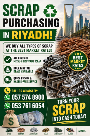 Umm Al Hamam, Items Wanted, Metal Scrap Dealer Riyadh Scraps Buyer 0575748900