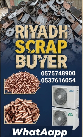 Umm Al Hamam, Items Wanted, Metal Scrap Dealer Riyadh Scraps Buyer 0575748900