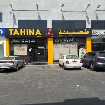 Al Rehab, Shops, SAR 1000000,  Restaurant For Sale &ndash; SAR 1,000,000