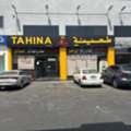 SAR 1000000,  Restaurant For Sale &ndash; SAR 1,000,000