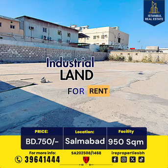 Salmabad, Industrial Land, BHD 750,  950 Sq. Meter,  Industrial Land For Rent In Salmabad BD.750/-