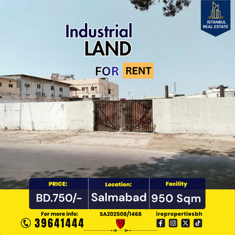 Salmabad, Industrial Land, BHD 750,  950 Sq. Meter,  Industrial Land For Rent In Salmabad BD.750/-