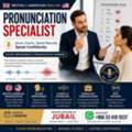 British & American English Pronunciation Specialist