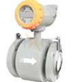 INR 10,  Electromagnetic Flow Meter Manufacturer In India