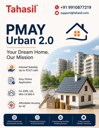 Bhubaneswar, Real Estate, PMAY Urban 2.0: Eligibility, Documents & Online Application Guide