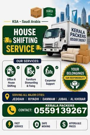 Al Malaz, Labor/Moving, KERALA⭐PACKERS &MOVERS ,RELOCATION HOME AND OFFICE BEST-CARPENTER LOW PRIZE 0559139267
