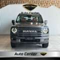 BHD 14300,  HAVAL H9 GWM 4WD 2026 GREY,  2026,  Automatic,  20000 KM,