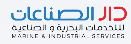 Khobar, Jobs, Business Development Manager &ndash; Marine & Industrial Services
