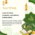 Islamic Values That Guide Yaser El-Waly's Life