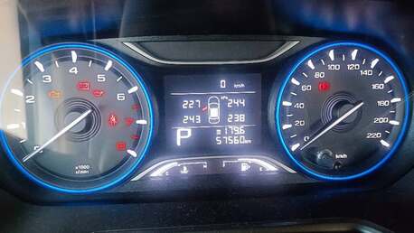 Khobar, Vehicles, Cars & Trucks , SAR 45000,  GAC GS4,  2023,  Automatic,  57000 KM,