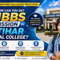 Katihar Medical College MBBS Admission 2026 &ndash; Complete Guidance
