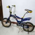 SAR 130,  Al Mulhem Bicycle For Sale